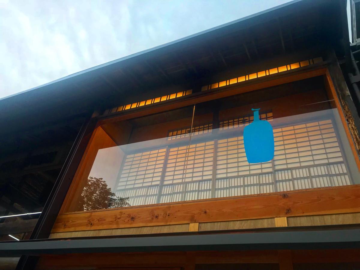 Kyoto Nanzenji Ryokan Yachiyo Established In 1915 Exterior foto